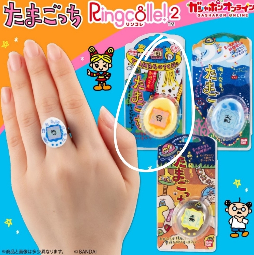 tamagotchi pochitchi ringcolle series 2